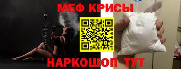 марки lsd Краснокаменск
