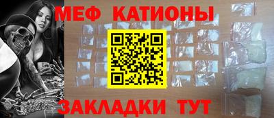 дмт Краснодар