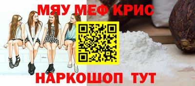 дмт Краснодар