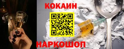марки lsd Краснокаменск