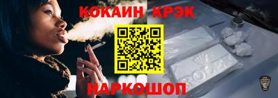 марки lsd Краснознаменск
