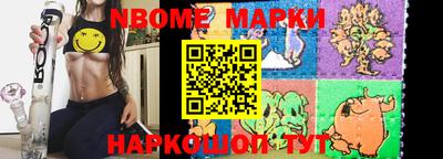 дмт Краснодар