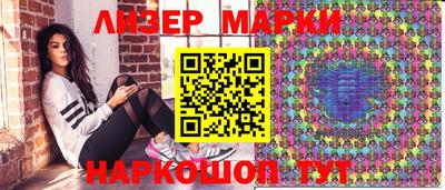 дмт Краснодар