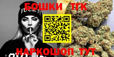 марки lsd Краснознаменск