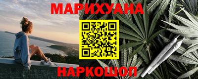 марки lsd Краснознаменск