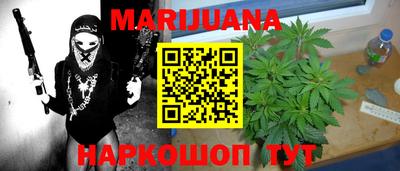 дмт Краснодар