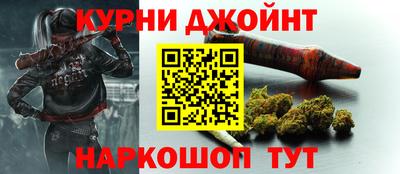 марки lsd Краснокаменск