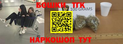 дмт Краснодар