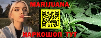 дмт Краснодар