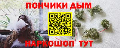 марки lsd Краснознаменск