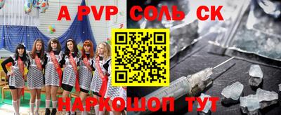дмт Краснодар