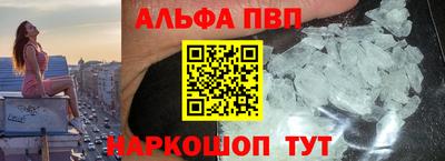 дмт Краснодар
