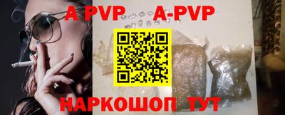 дмт Краснодар