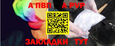 дмт Краснодар