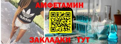 марки lsd Краснознаменск