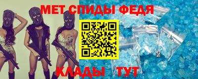 дмт Краснодар