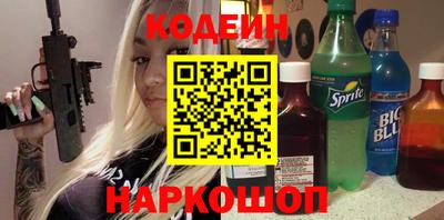 марки lsd Краснознаменск