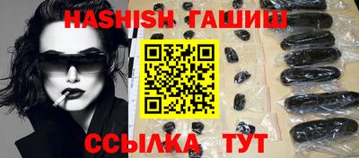 дмт Краснодар
