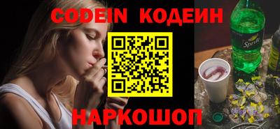 дмт Краснодар