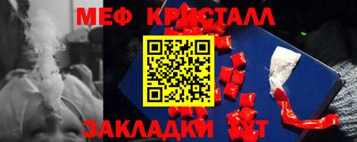 марки lsd Краснокаменск