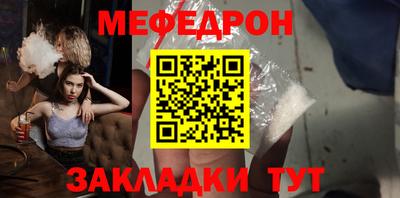 марки lsd Краснознаменск