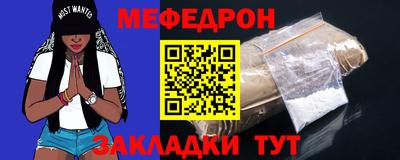 марки lsd Краснокаменск