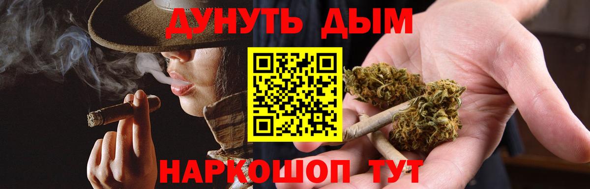 Канабис VHQ Избербаш